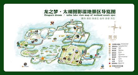 长兴太湖图影湿地文化园第 3 张图片