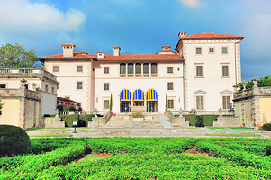 维兹卡亚博物馆及花园