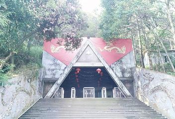 龙门溶洞第 19 张图片