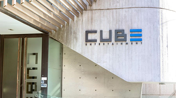 CUBE娱乐公司