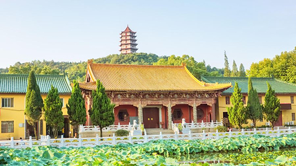 东林寺第 1 张图片