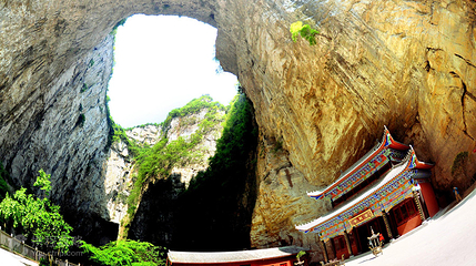 织金大峡谷第 9 张图片