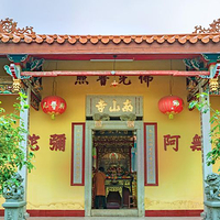 南澳岛生态旅游区-南山寺