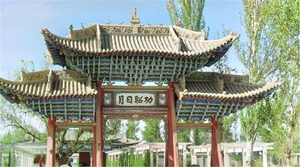 西汉酒泉胜迹景区第 8 张图片