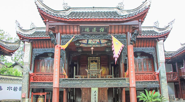 青岩古镇-万寿宫