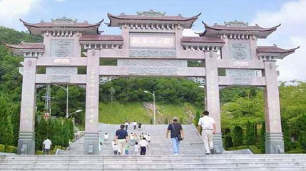 观音山公园第 1 张图片