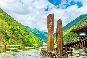 怒江大峡谷第 43 张图片
