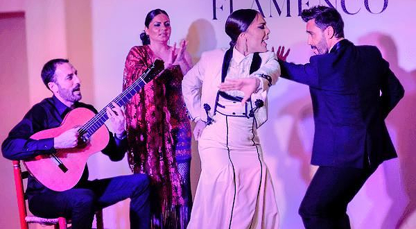 弗拉明戈艺术之家