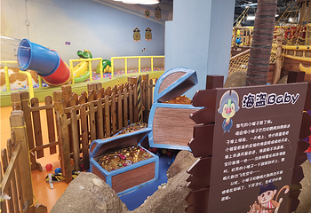 松松小镇第 29 张图片