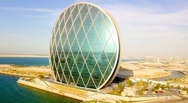 阿尔达总部大楼