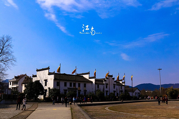 龙门古镇第 50 张图片