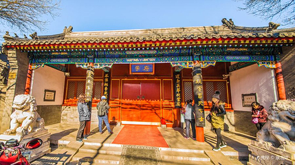 北京市府学胡同小学第 1 张图片