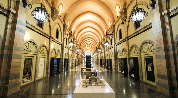 伊斯兰文明博物馆