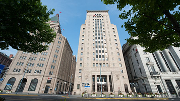 中国银行(上海市分行营业部)