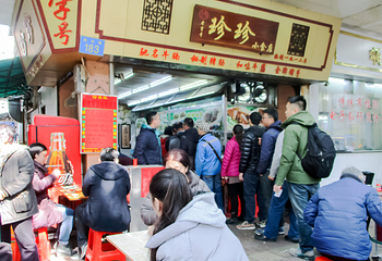 珍珍小食店(西华路店)第 26 张图片
