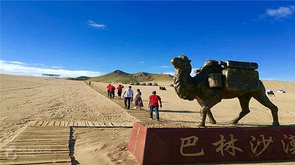 巴林沙漠主题公园第 3 张图片