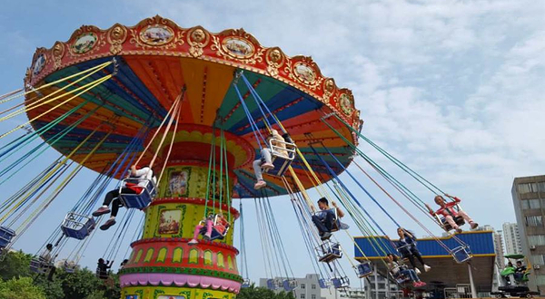 中山公园-欢乐岛