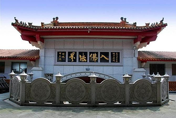 灵泉禅寺旧址第 1 张图片