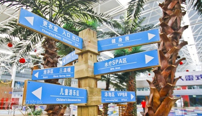 天泉水都（子固路店）第 2 张图片