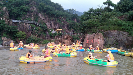 大云雾山旅游区第 20 张图片