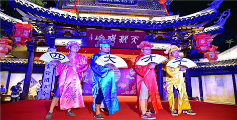 锡惠名胜区第 41 张图片