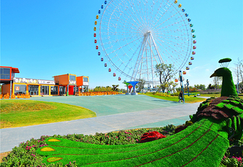 泰山天颐湖旅游度假区第 2 张图片
