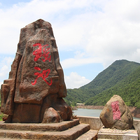 八寨沟