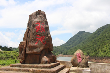 八寨沟第 1 张图片