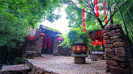 竹泉村第 16 张图片