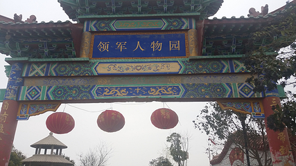 千稼集景区第 21 张图片