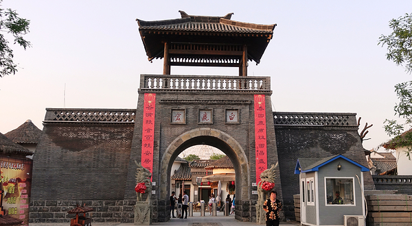 白鹿原·白鹿仓