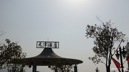 汤峪天潭温泉第 3 张图片