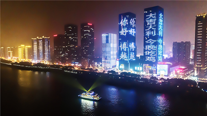 湘江游轮第 28 张图片