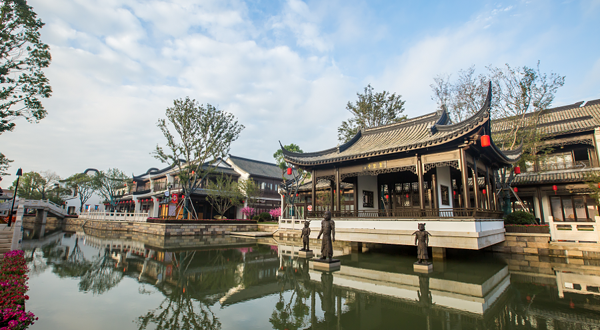 嘉善大云旅游度假区