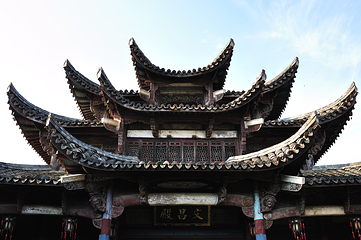 廿八都古镇第 47 张图片