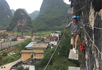 飞拉达攀岩溜索天梯营地第 26 张图片