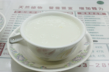 杏香园第 1 张图片