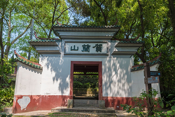 郁孤台公园第 3 张图片