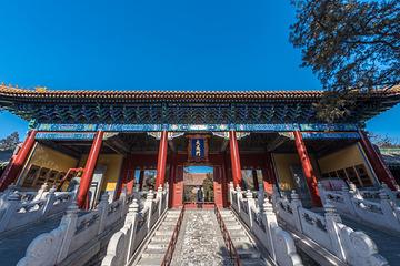 北京孔庙第 2 张图片