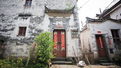 庆源古村第 32 张图片