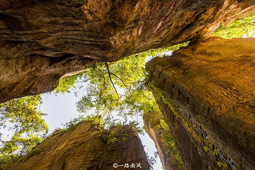不二门国家森林公园第 3 张图片