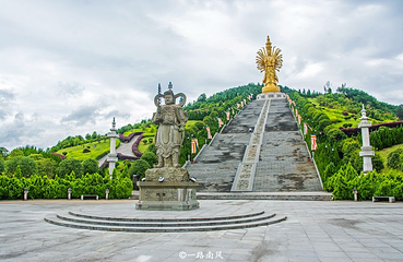沩山风景名胜区第 12 张图片