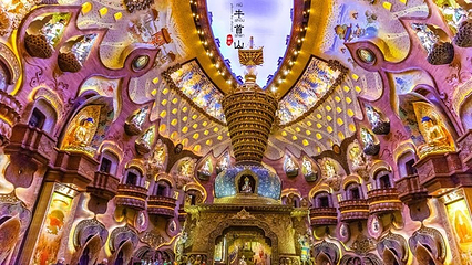 南京牛首山文化旅游区-佛顶寺第 32 张图片