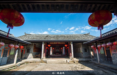 百侯名镇旅游区第 7 张图片