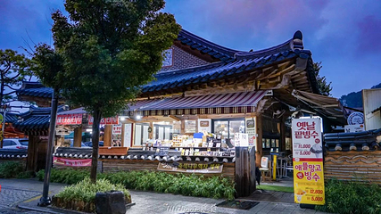 全州韩屋村第 6 张图片