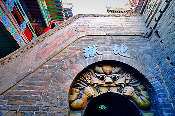 高庙保安寺第 4 张图片