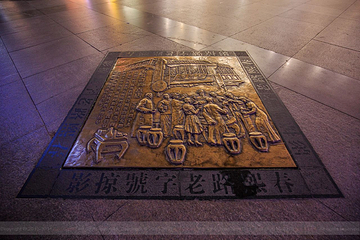 春熙路第 196 张图片