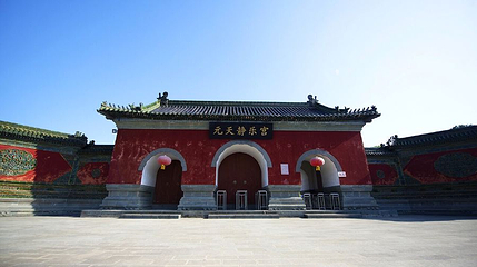 静乐宫第 1 张图片