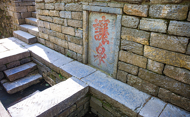 琅琊山景区-醉翁亭第 35 张图片