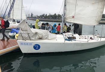 海口市国家帆船基地公共码头第 17 张图片